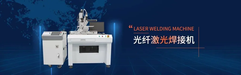 Spawarka laserowa światłowodowa